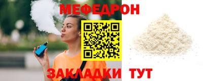 дживик Гатчина