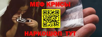 дживик Гатчина