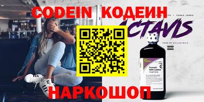 СК Гагарин