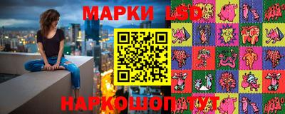 дживик Гатчина