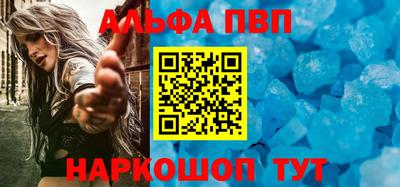 СК Гагарин
