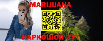 дживик Гатчина