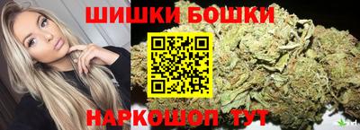 соль ск Гай