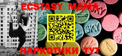 дживик Гатчина