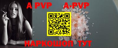 дживик Гатчина