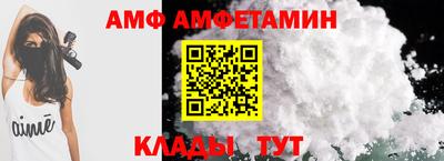 дживик Гатчина