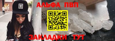 СК Гагарин