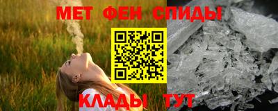 дживик Гатчина