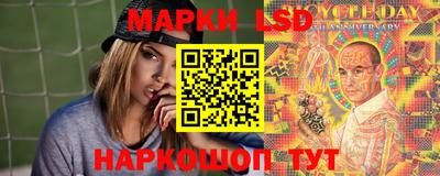 СК Гагарин