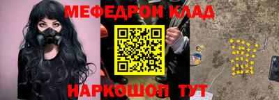 дживик Гатчина