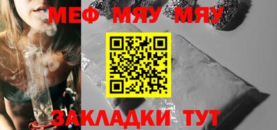 дживик Гатчина
